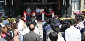 濰坊昌大建設(shè)集團“慶國慶、展昌大員工風(fēng)采”書畫、攝影展開展