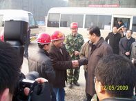 山東省委常委、副省長(zhǎng)王軍民到集團(tuán)公司援建北川人民醫(yī)院工程視察指導(dǎo)工作